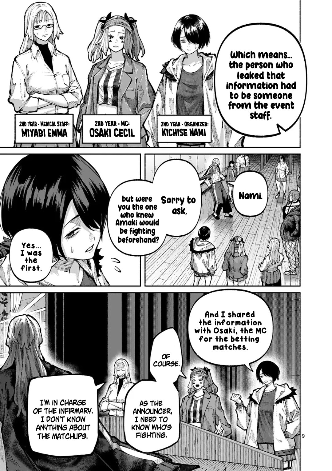 Read Blue Ursus chapter 36 image 8 on Lezhin