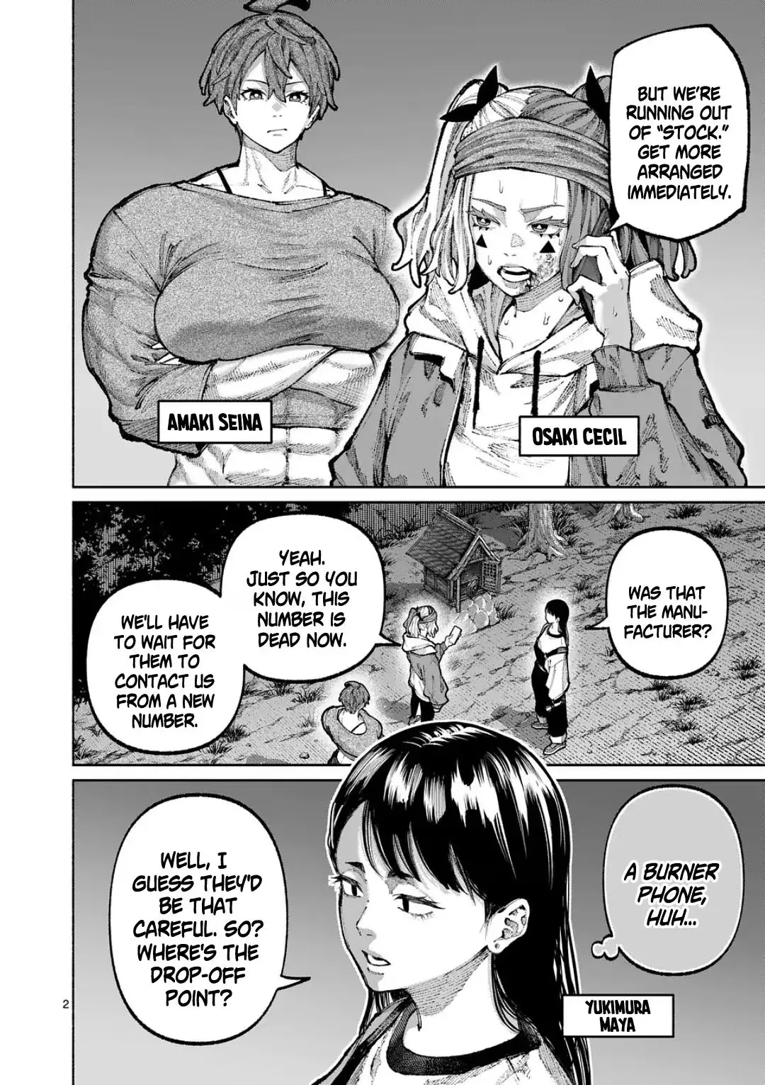 Read Blue Ursus chapter 37 image 1 on Lezhin