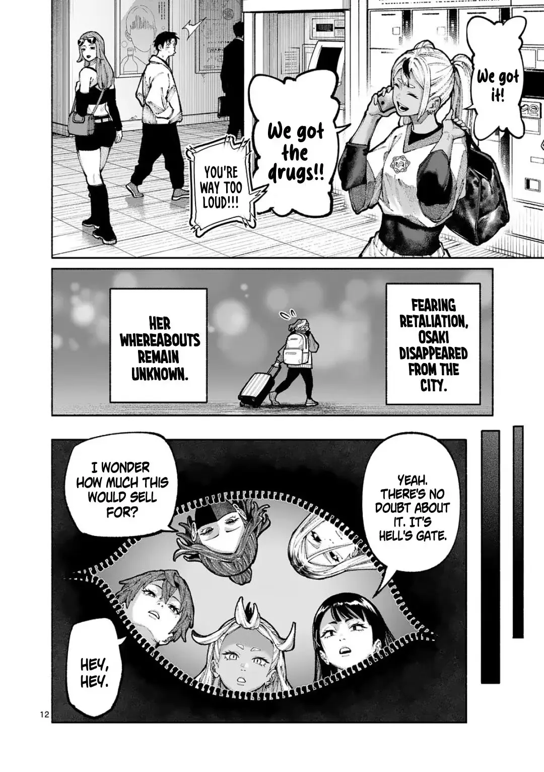 Read Blue Ursus chapter 37 image 11 on Lezhin
