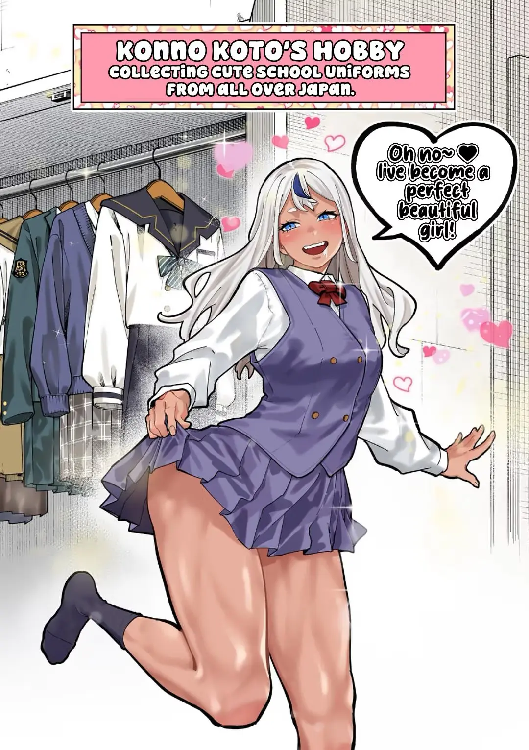 Read Blue Ursus chapter 37 image 16 on Lezhin