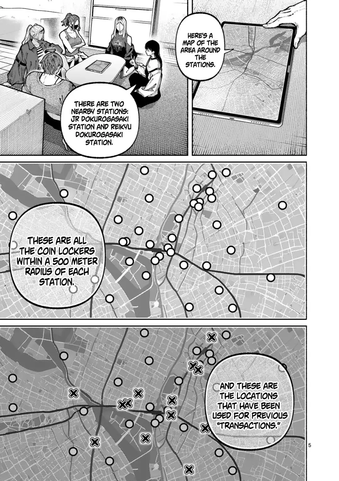 Read Blue Ursus chapter 37 image 4 on Lezhin