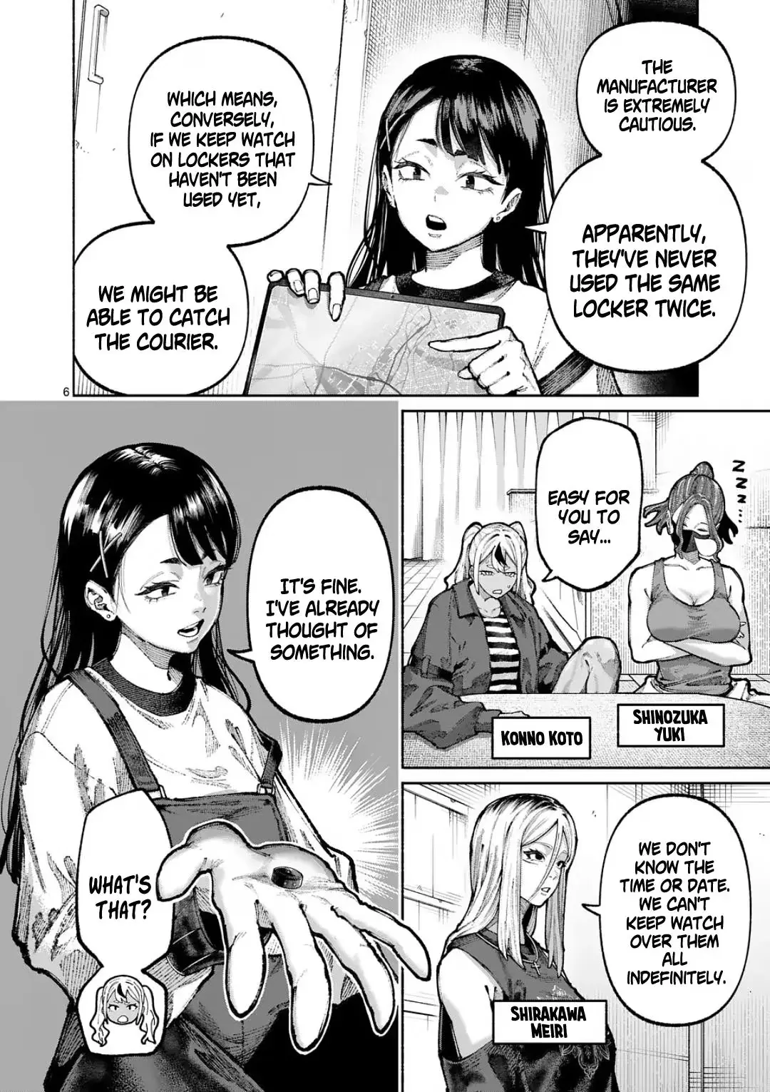 Read Blue Ursus chapter 37 image 5 on Lezhin