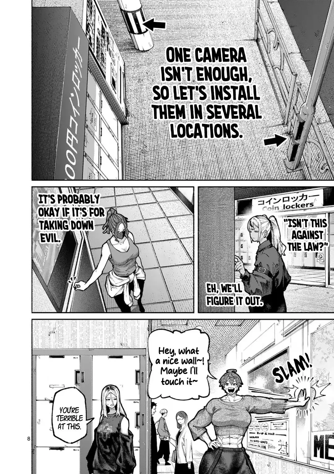 Read Blue Ursus chapter 37 image 7 on Lezhin