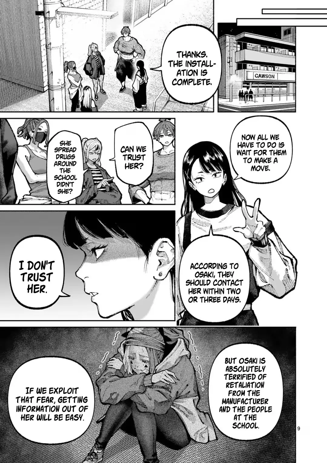 Read Blue Ursus chapter 37 image 8 on Lezhin