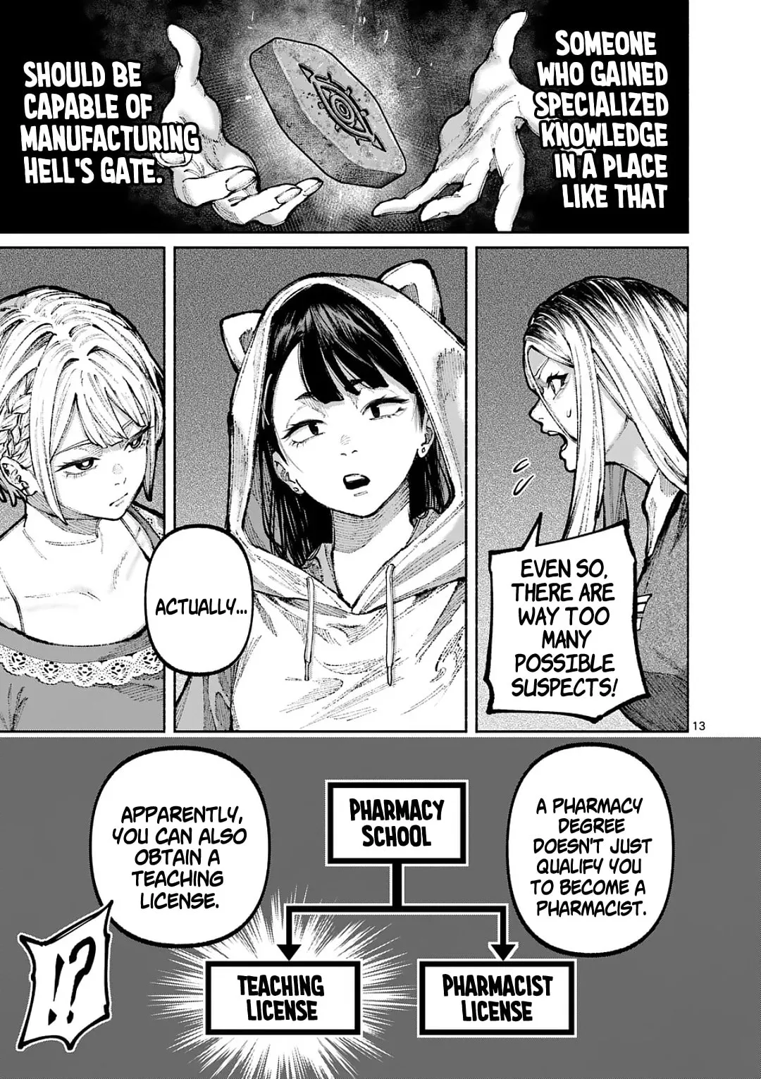 Read Blue Ursus chapter 38 image 12 on Lezhin