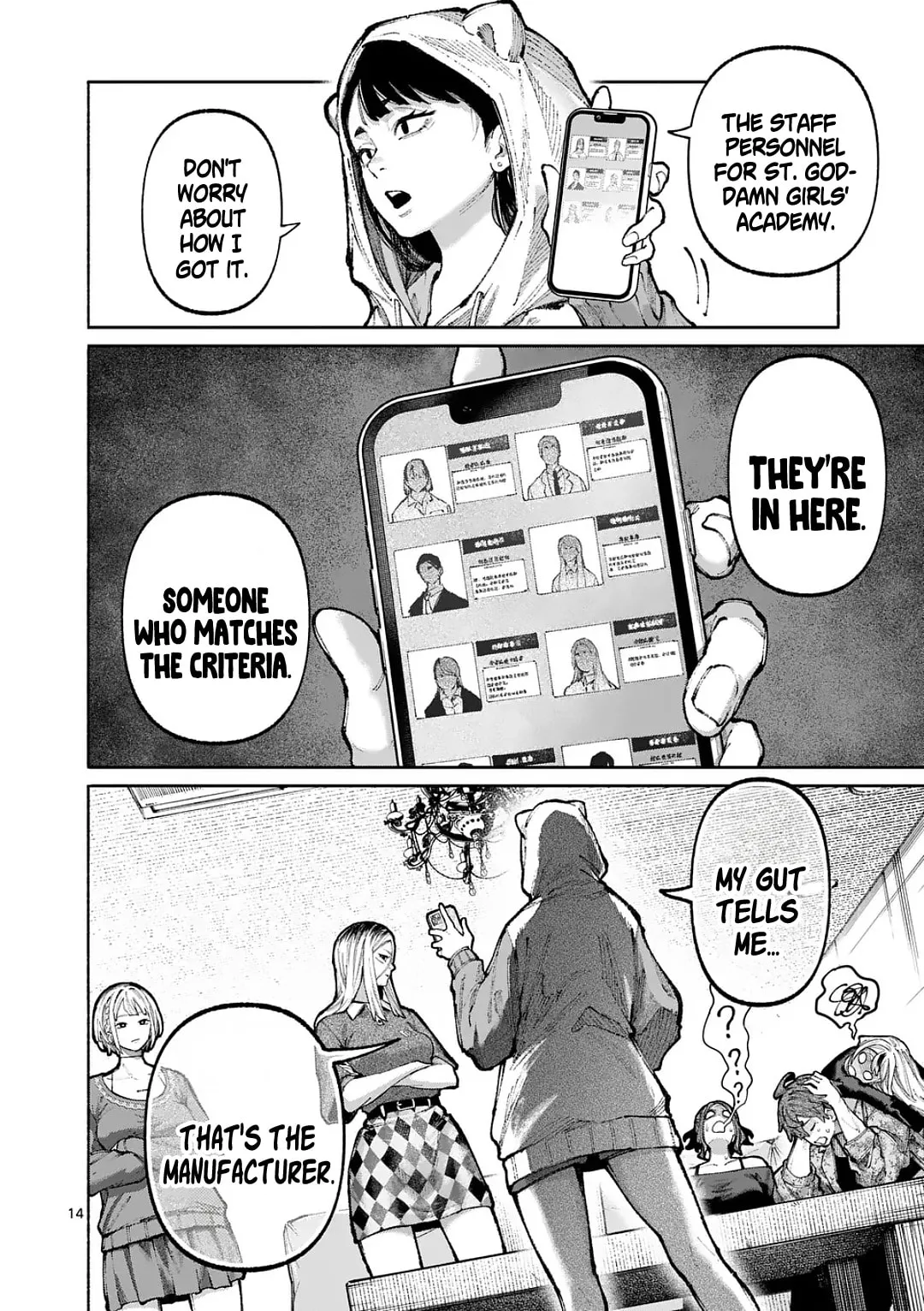 Read Blue Ursus chapter 38 image 13 on Lezhin