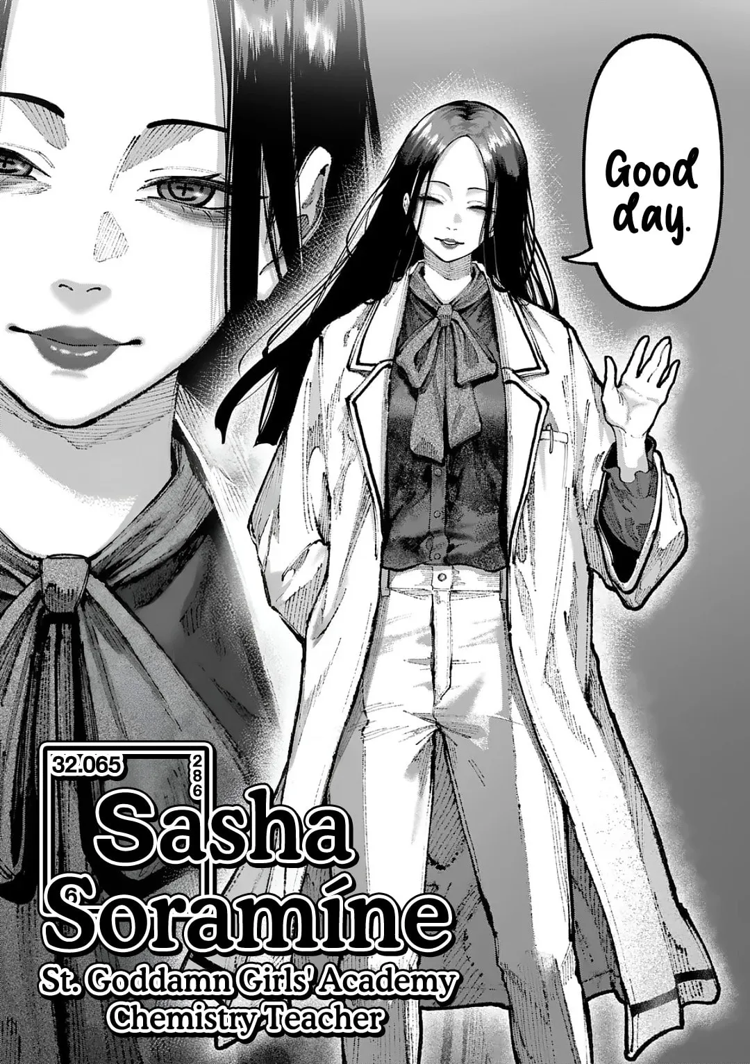 Read Blue Ursus chapter 38 image 15 on Lezhin