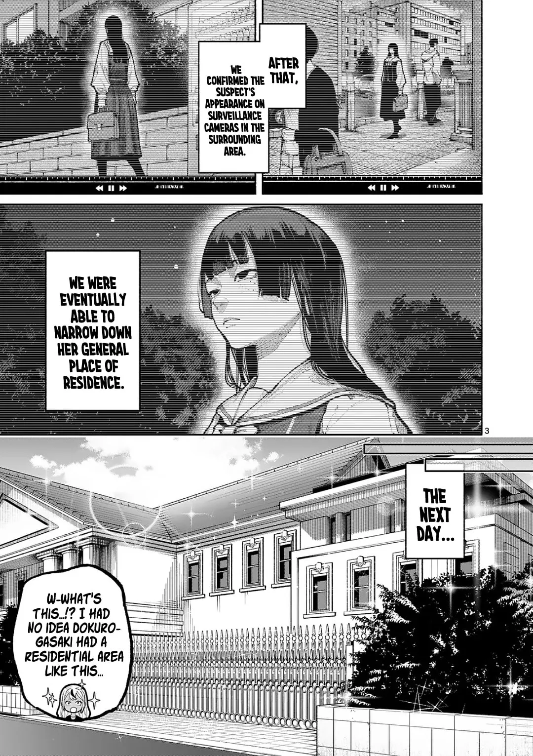 Read Blue Ursus chapter 38 image 2 on Lezhin