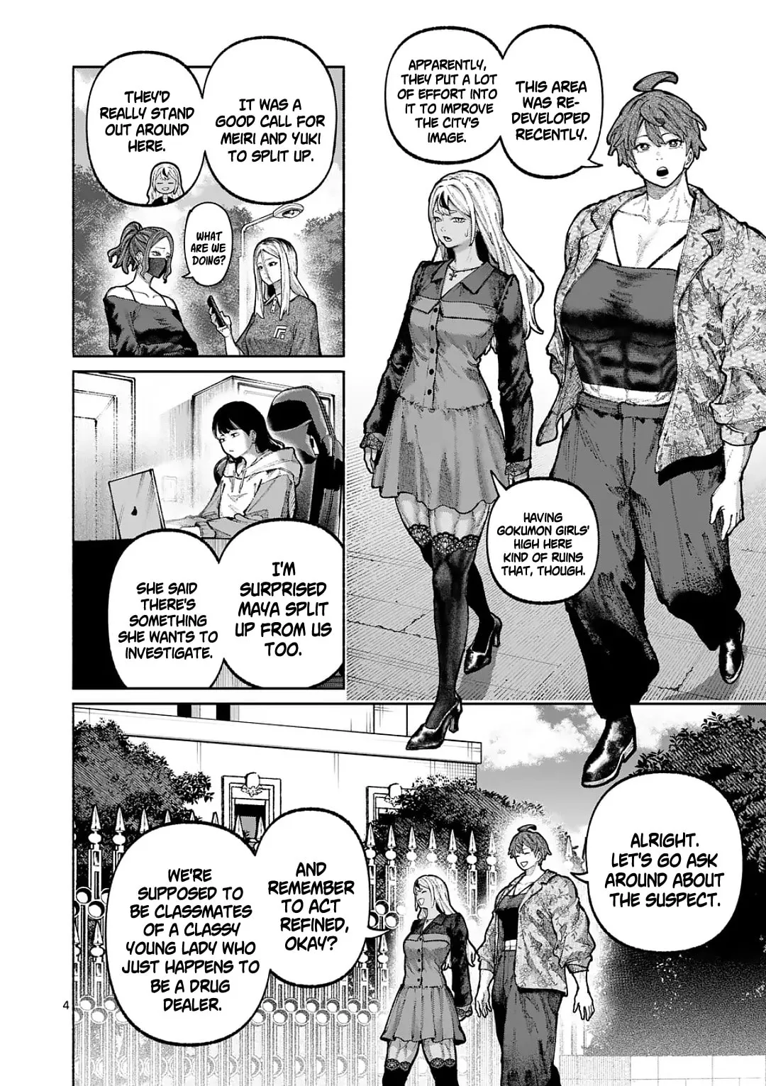 Read Blue Ursus chapter 38 image 3 on Lezhin