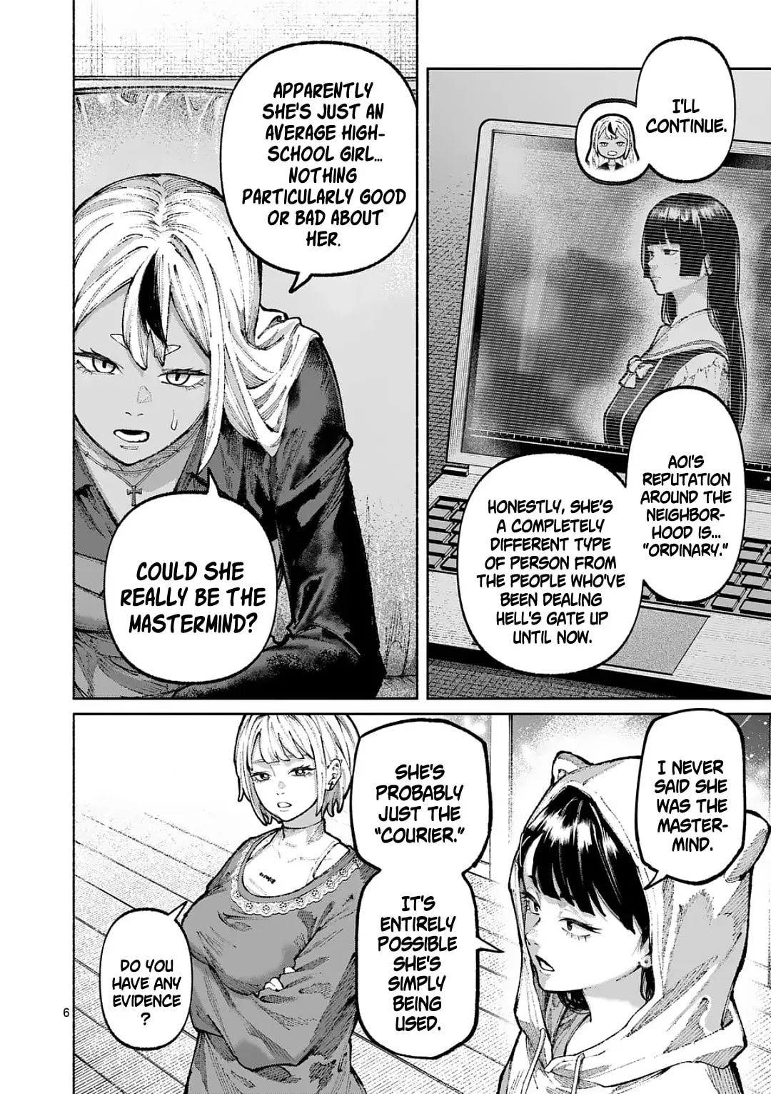 Read Blue Ursus chapter 38 image 5 on Lezhin