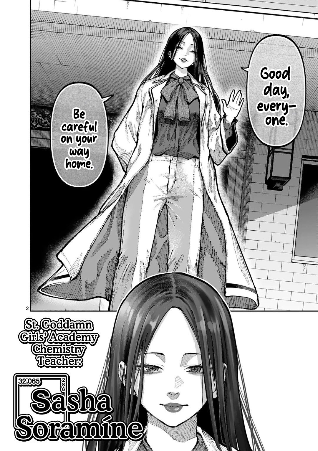 Read Blue Ursus chapter 39 image 1 on Lezhin