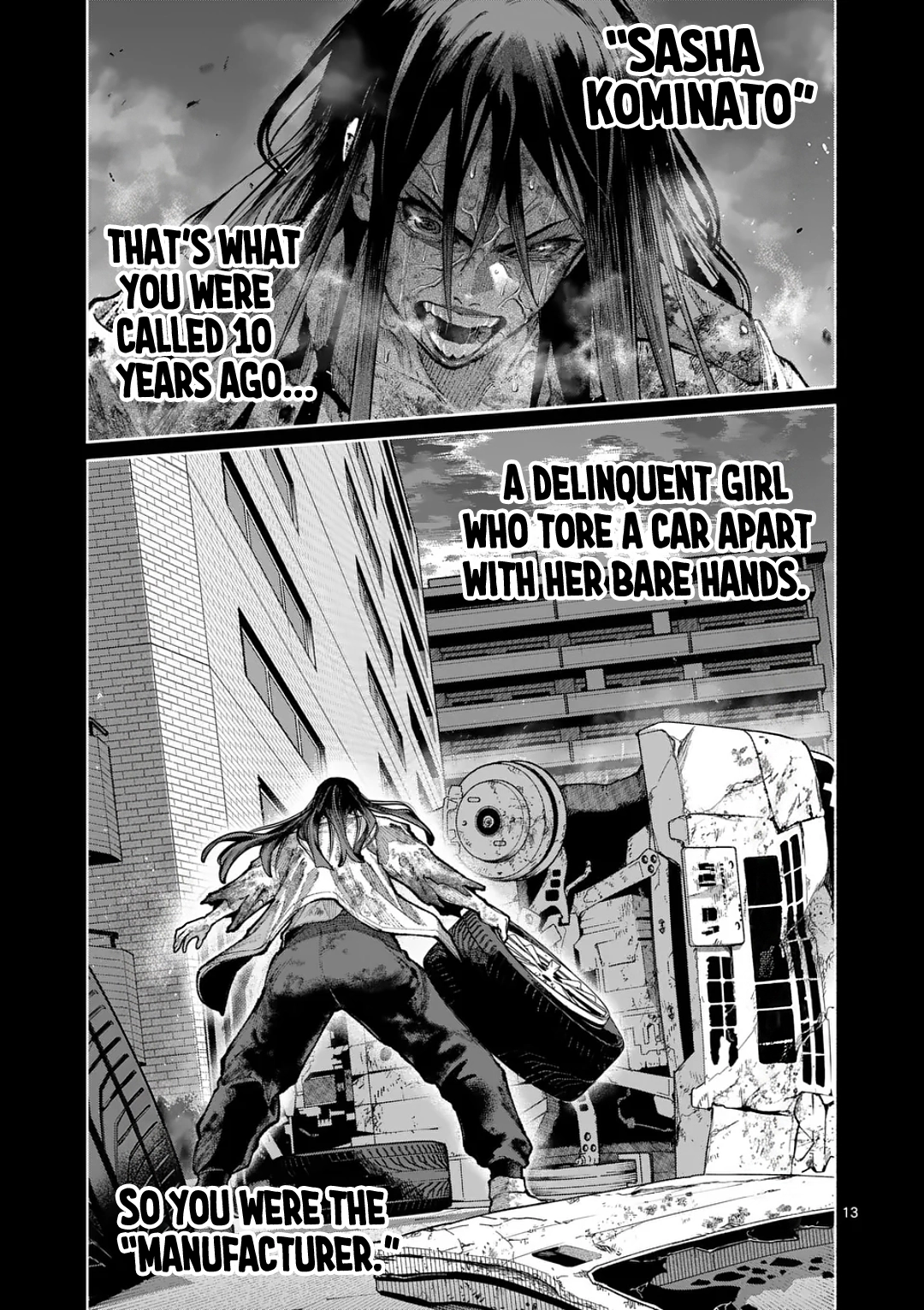 Read Blue Ursus chapter 39 image 12 on Lezhin