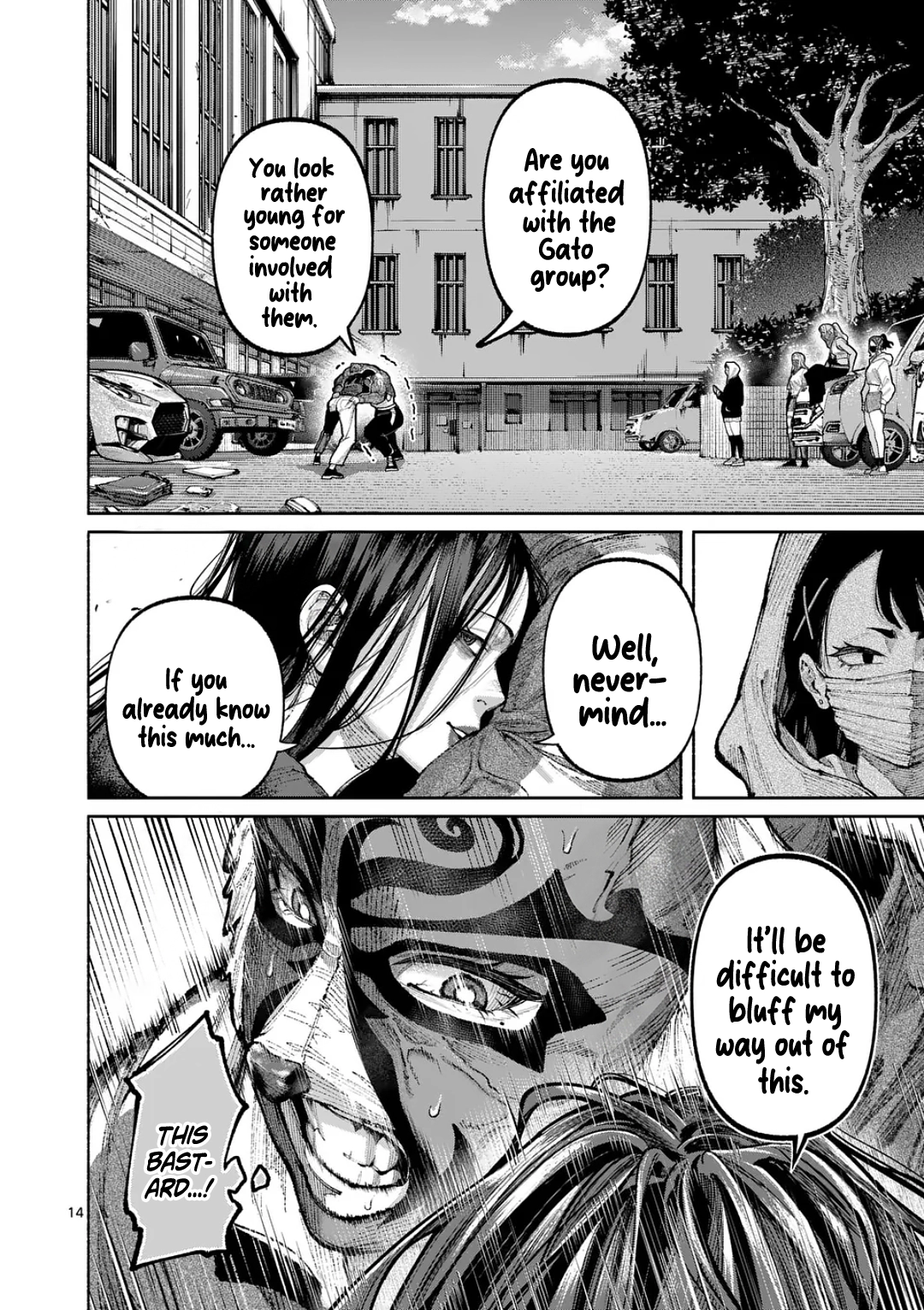 Read Blue Ursus chapter 39 image 13 on Lezhin