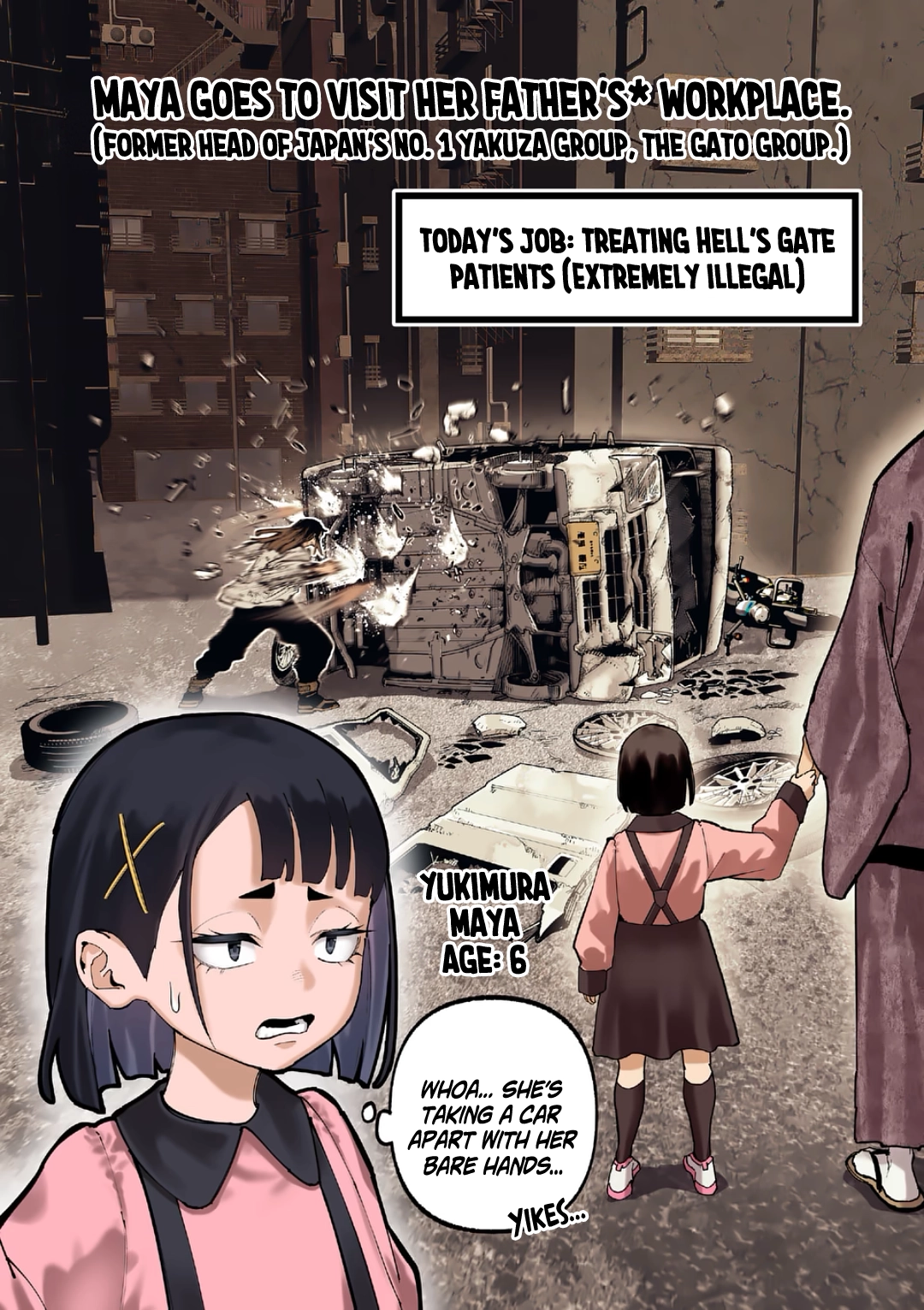 Read Blue Ursus chapter 39 image 16 on Lezhin