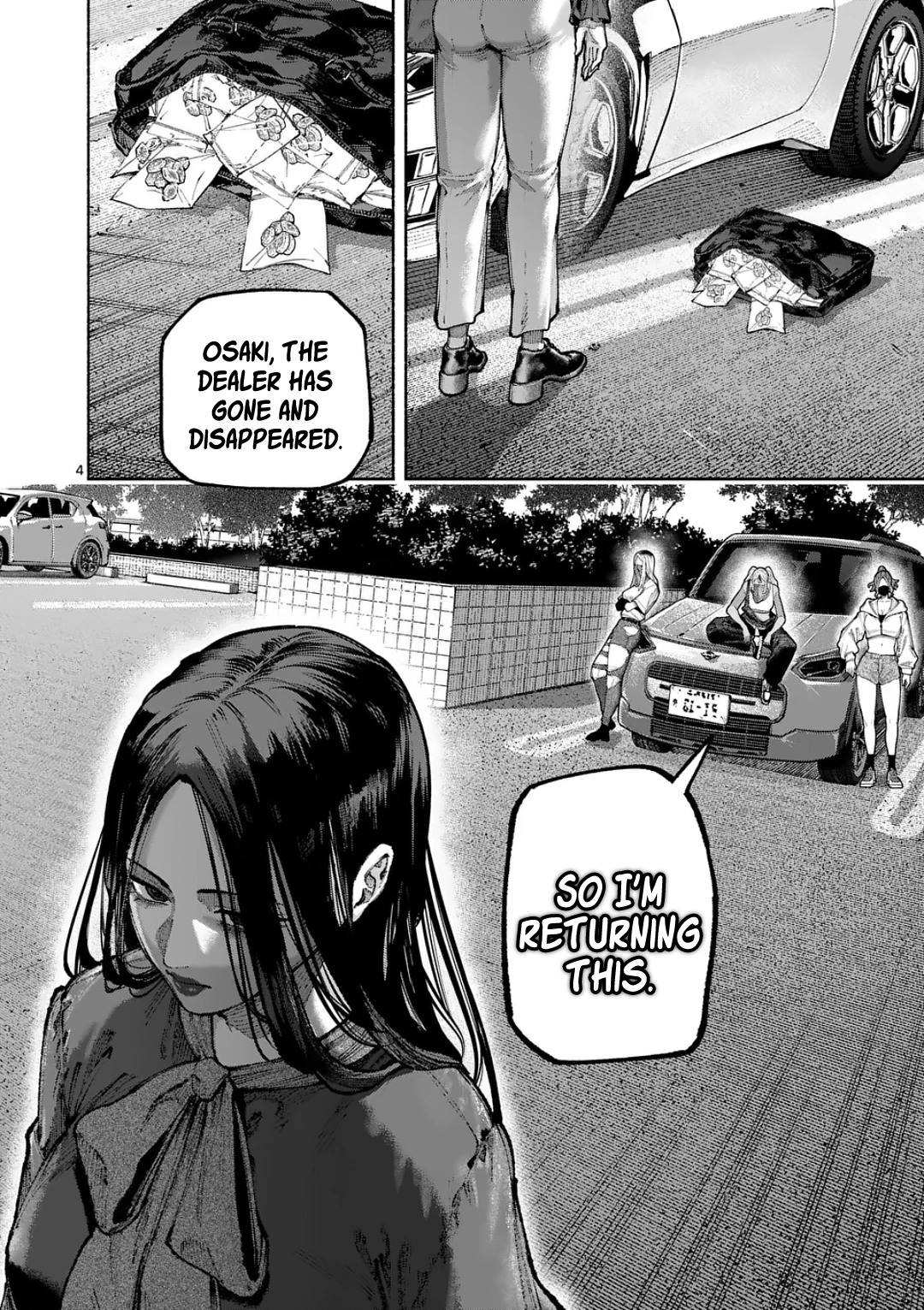 Read Blue Ursus chapter 39 image 3 on Lezhin