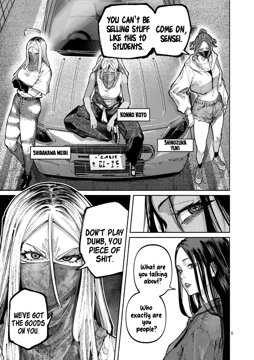 Read Blue Ursus chapter 39 image 4 on Lezhin