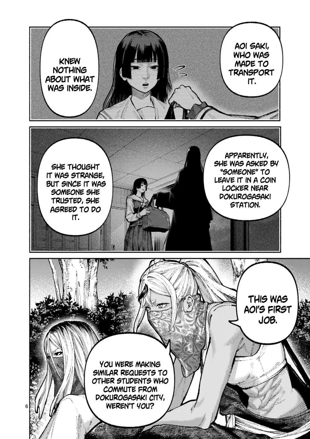 Read Blue Ursus chapter 39 image 5 on Lezhin