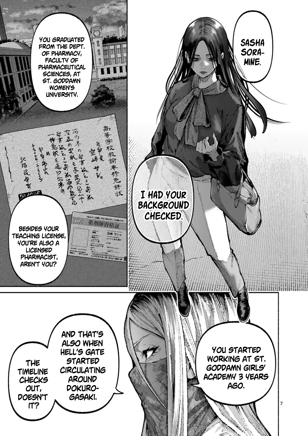 Read Blue Ursus chapter 39 image 6 on Lezhin
