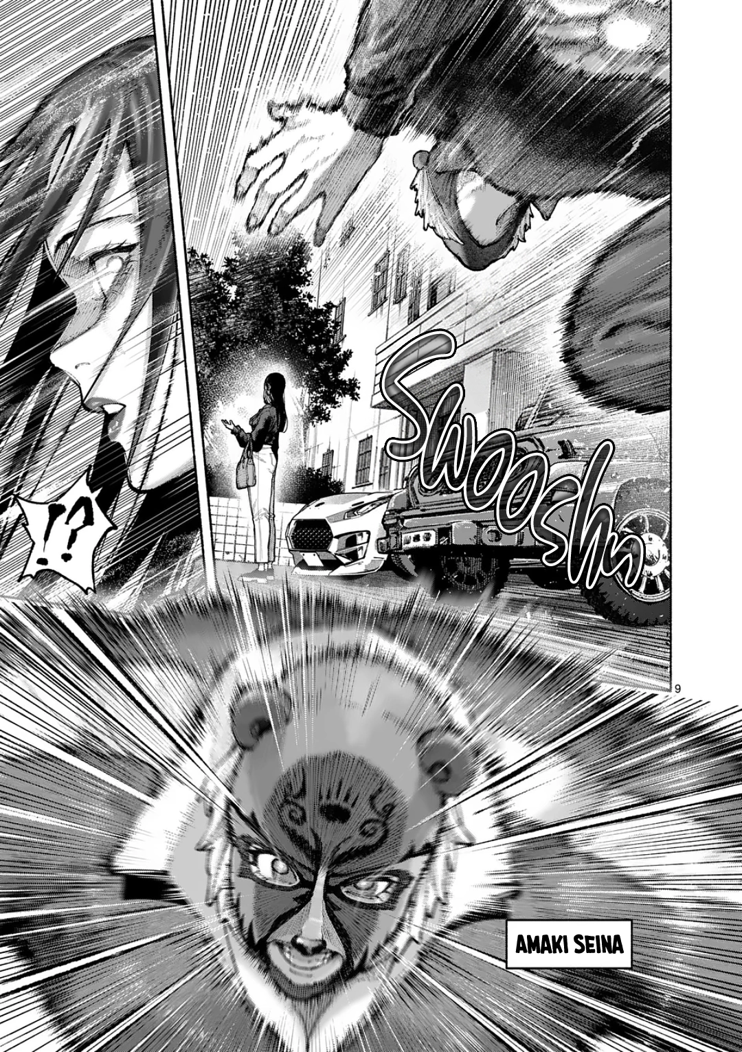 Read Blue Ursus chapter 39 image 8 on Lezhin