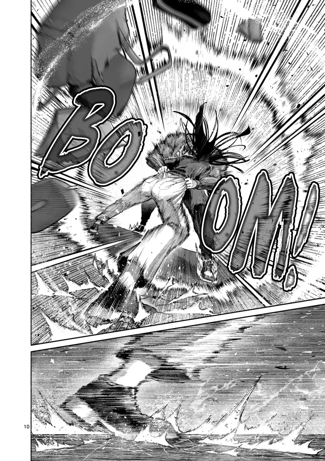 Read Blue Ursus chapter 39 image 9 on Lezhin