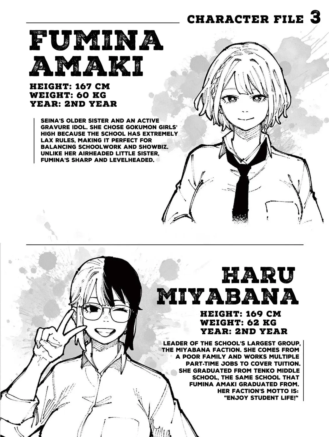 Read Blue Ursus chapter 9.5 image 10 on Lezhin