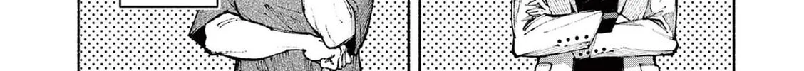 Read Blue Ursus chapter 9.5 image 17 on Lezhin