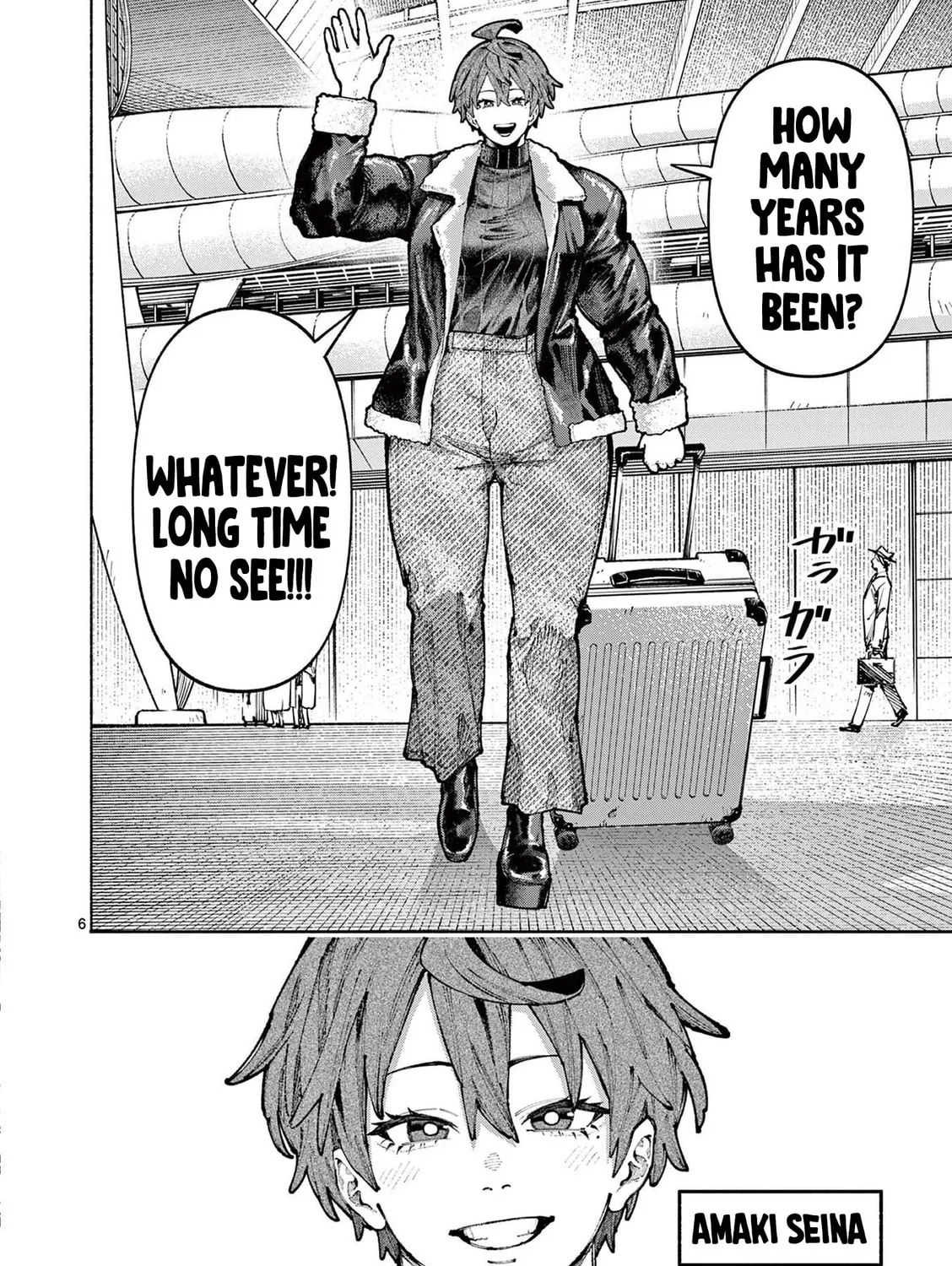 Read Blue Ursus chapter 9.5 image 22 on Lezhin