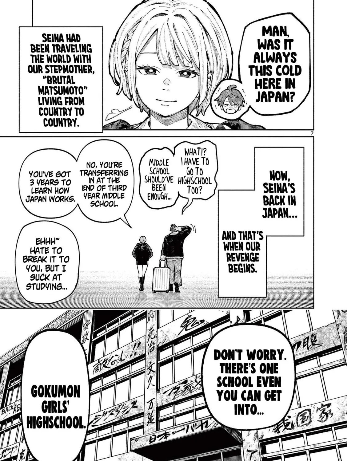Read Blue Ursus chapter 9.5 image 24 on Lezhin