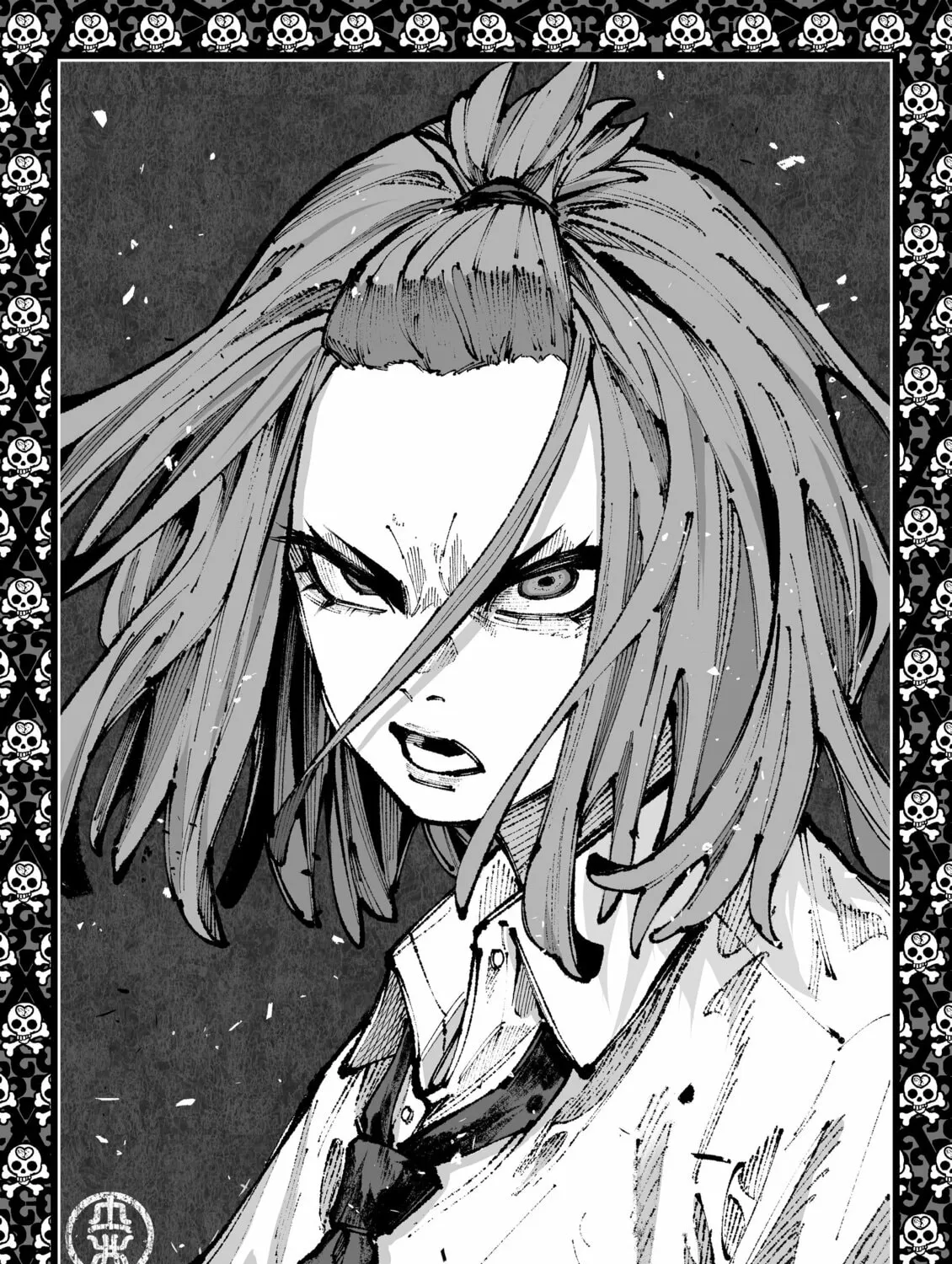 Read Blue Ursus chapter 9.5 image 35 on Lezhin