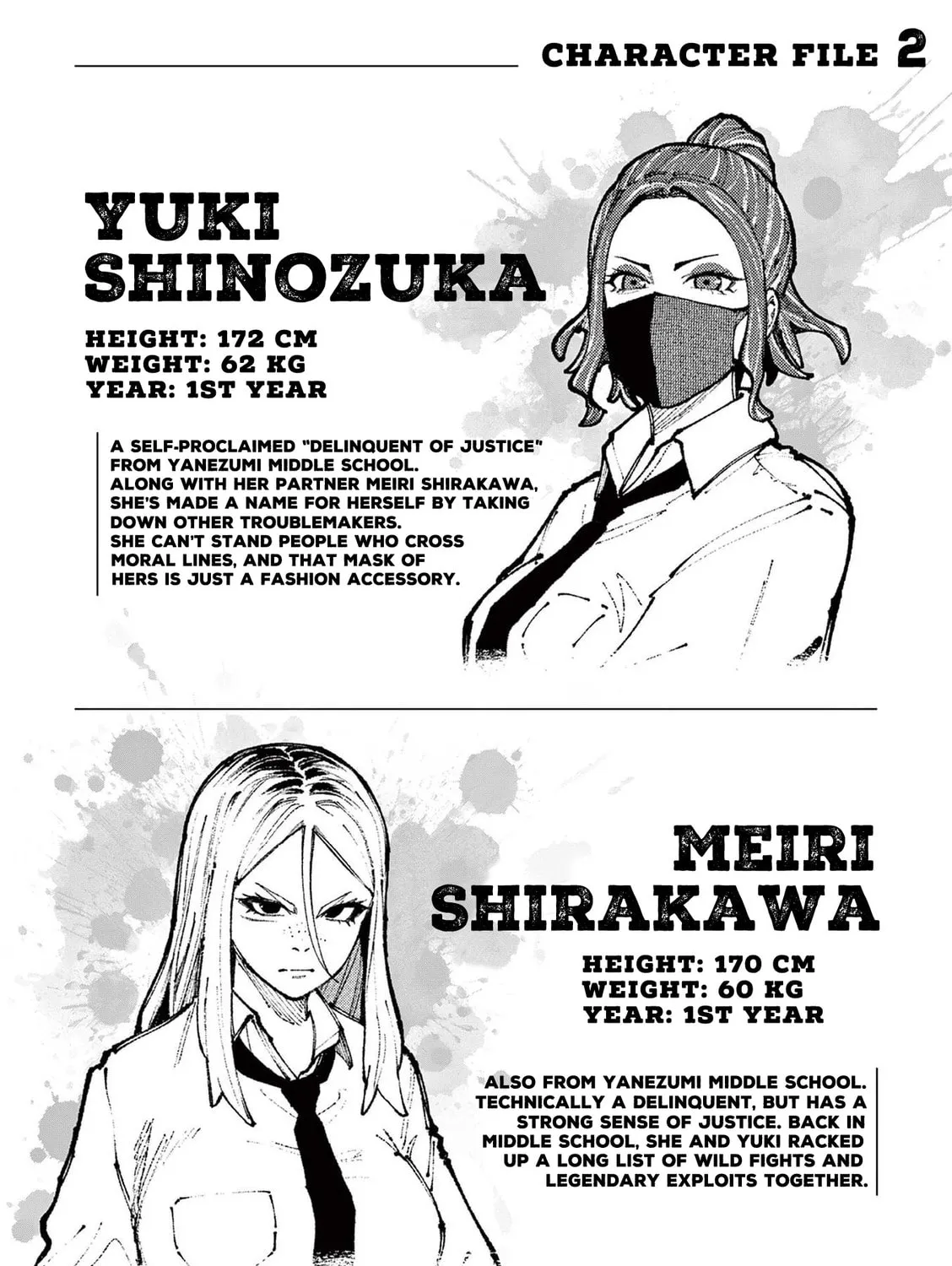 Read Blue Ursus chapter 9.5 image 8 on Lezhin