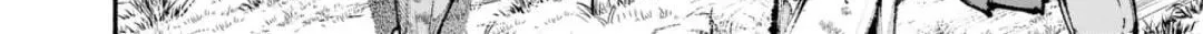 Read Blue Ursus chapter 9 image 11 on Lezhin