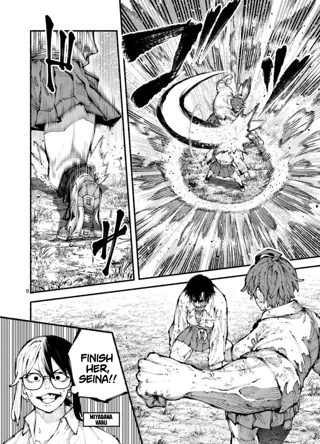 Read Blue Ursus chapter 9 image 14 on Lezhin