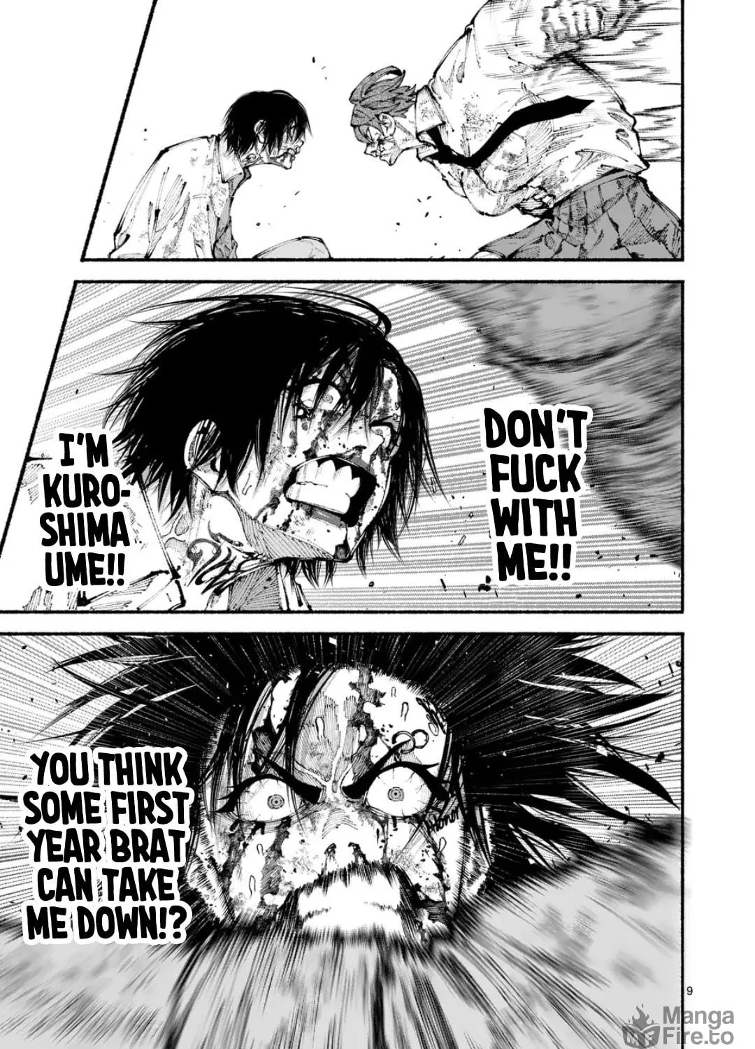 Read Blue Ursus chapter 9 image 16 on Lezhin