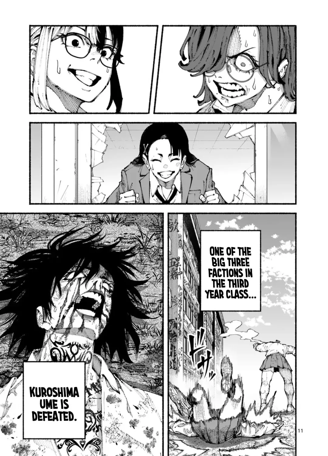 Read Blue Ursus chapter 9 image 20 on Lezhin