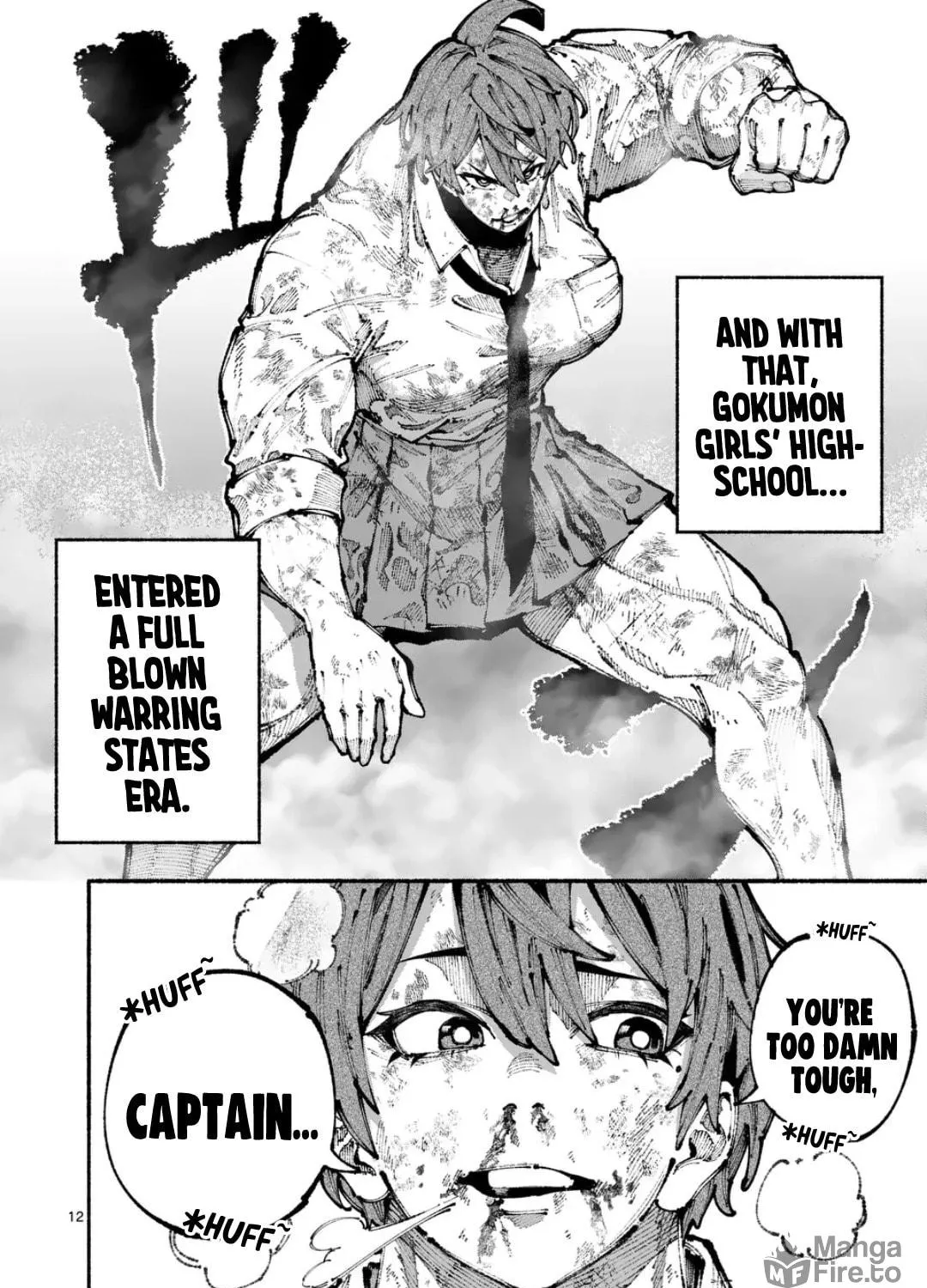 Read Blue Ursus chapter 9 image 22 on Lezhin