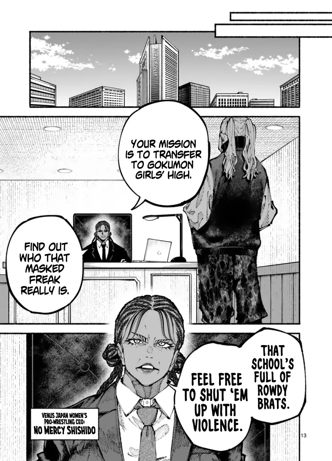 Read Blue Ursus chapter 9 image 24 on Lezhin