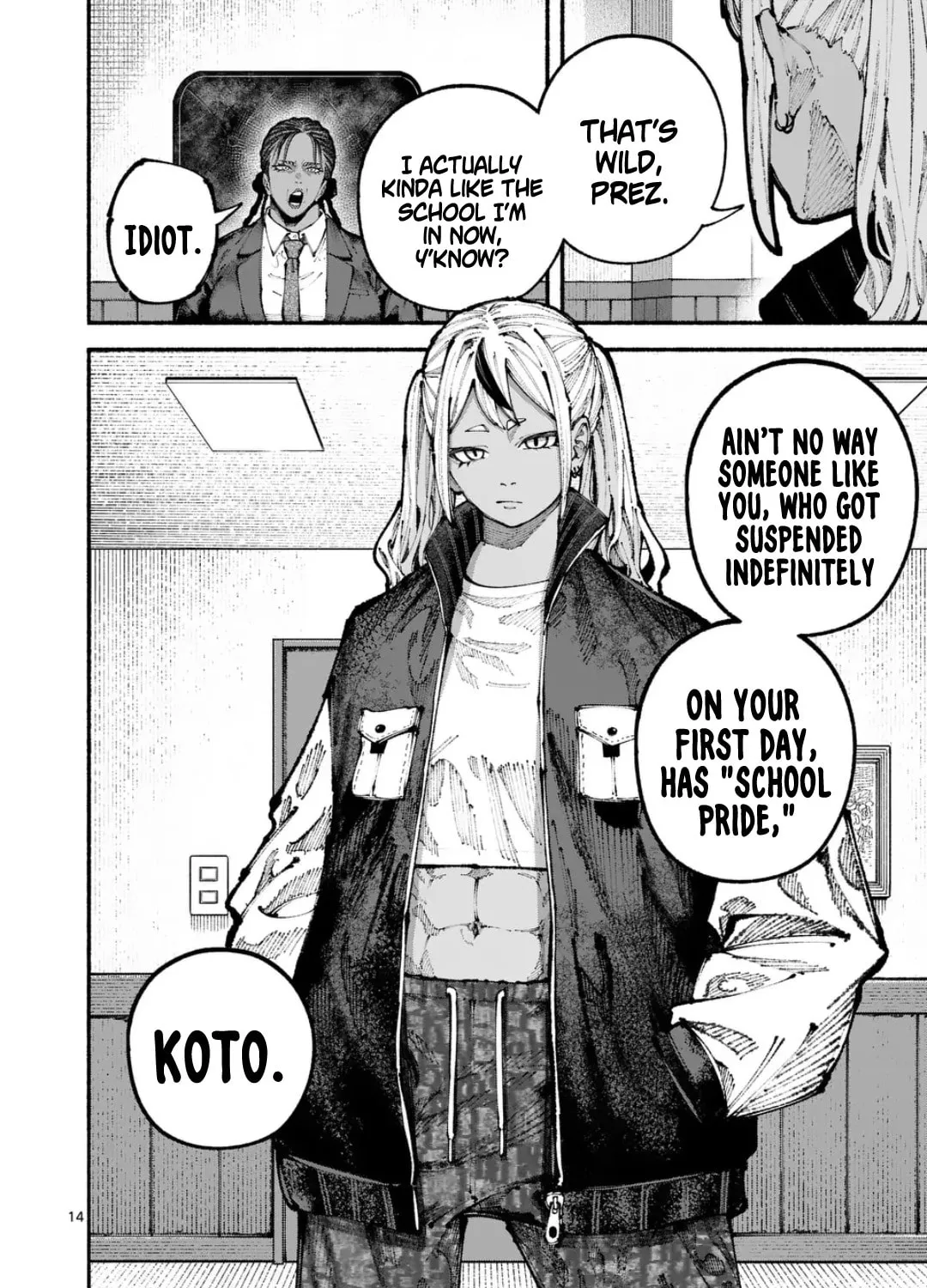 Read Blue Ursus chapter 9 image 26 on Lezhin