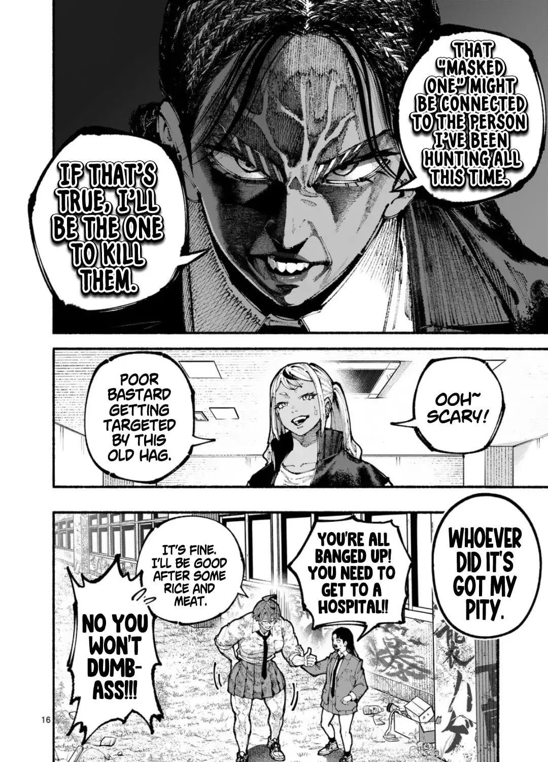 Read Blue Ursus chapter 9 image 30 on Lezhin