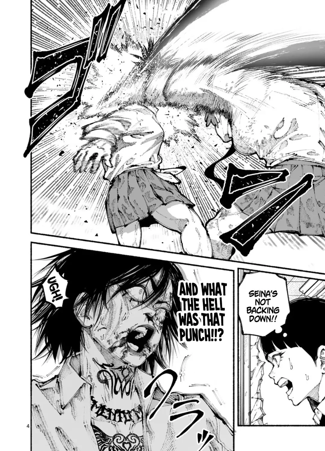 Read Blue Ursus chapter 9 image 6 on Lezhin