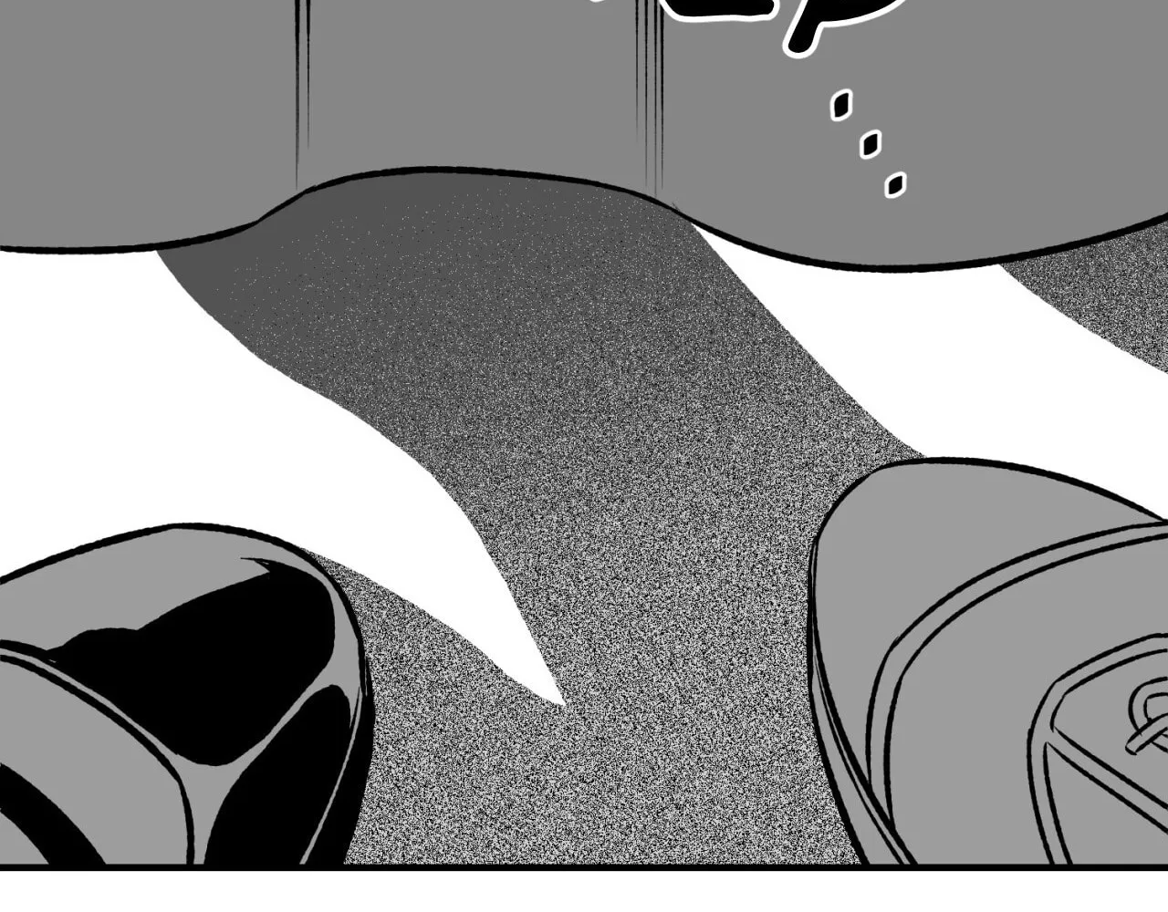 Blue Valentine Chapter 1 page 110 - 