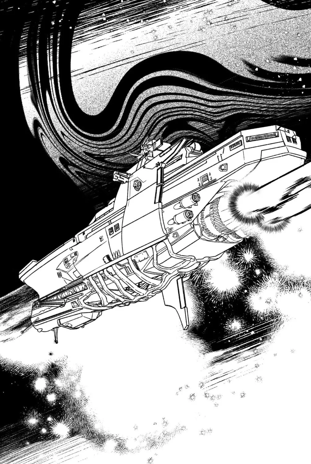 Blue Valentine Chapter 1 page 12 - 