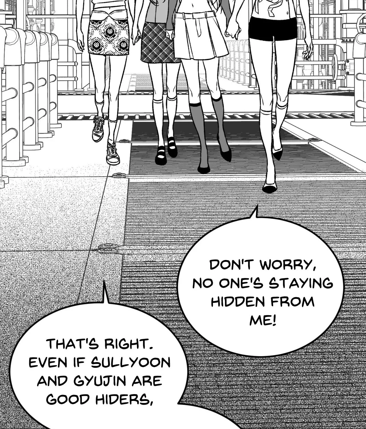 Blue Valentine Chapter 1 page 122 - 