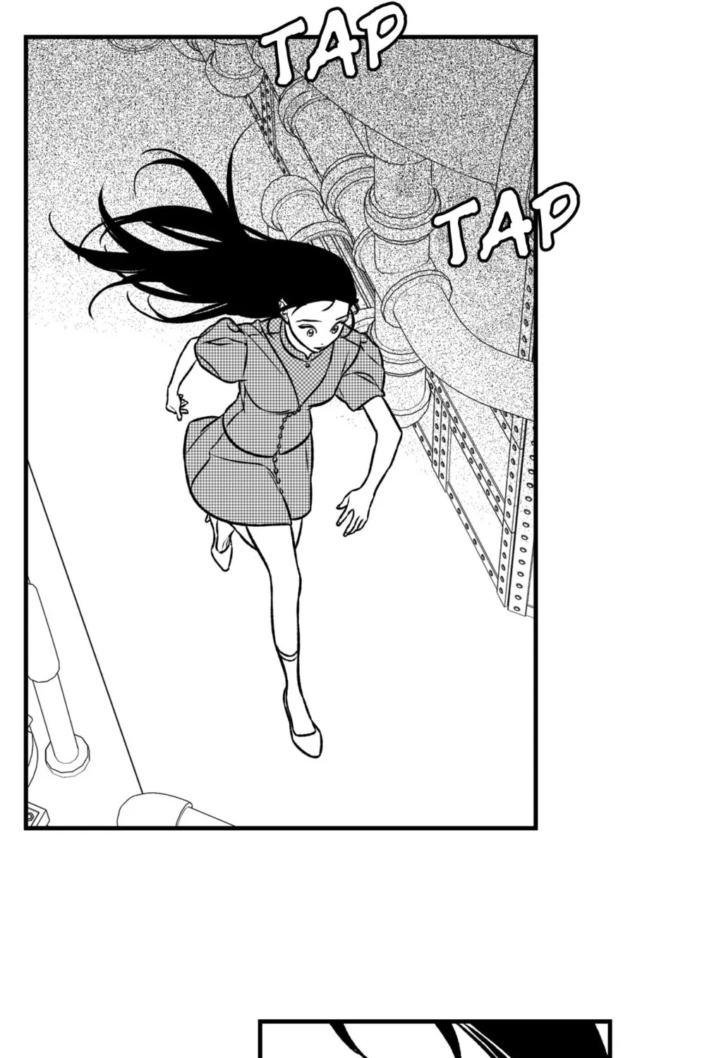 Blue Valentine Chapter 1 page 132 - 