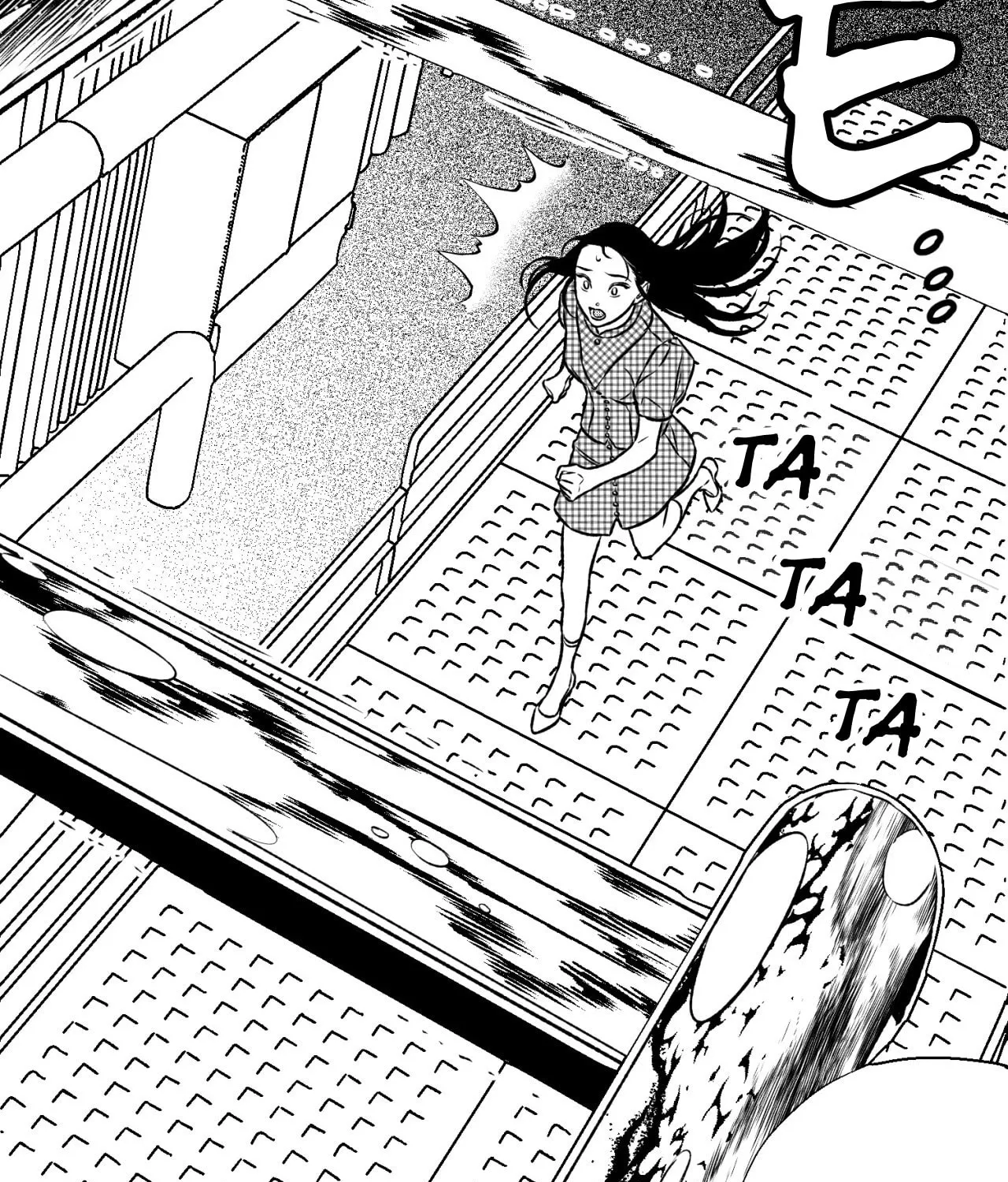 Blue Valentine Chapter 1 page 197 - 