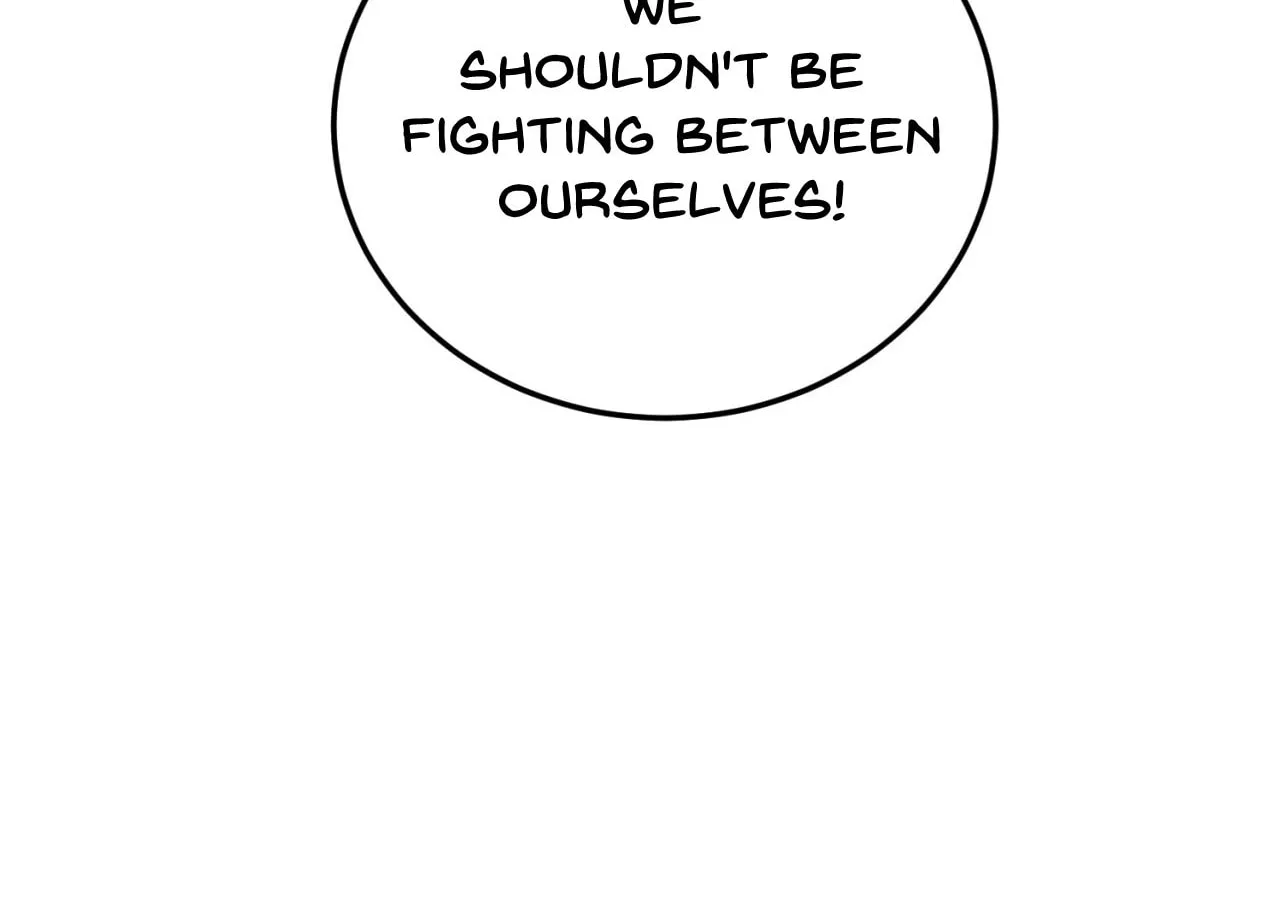 Blue Valentine Chapter 1 page 247 - 