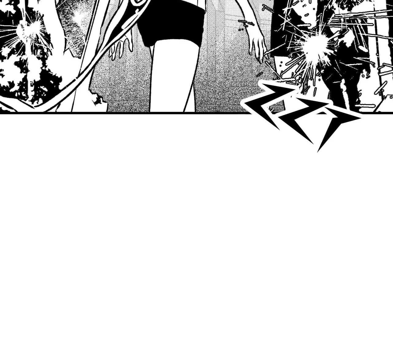Blue Valentine Chapter 1 page 252 - 