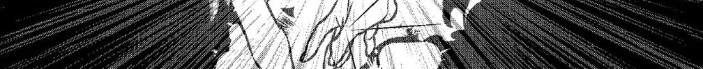 Blue Valentine Chapter 1 page 264 - 