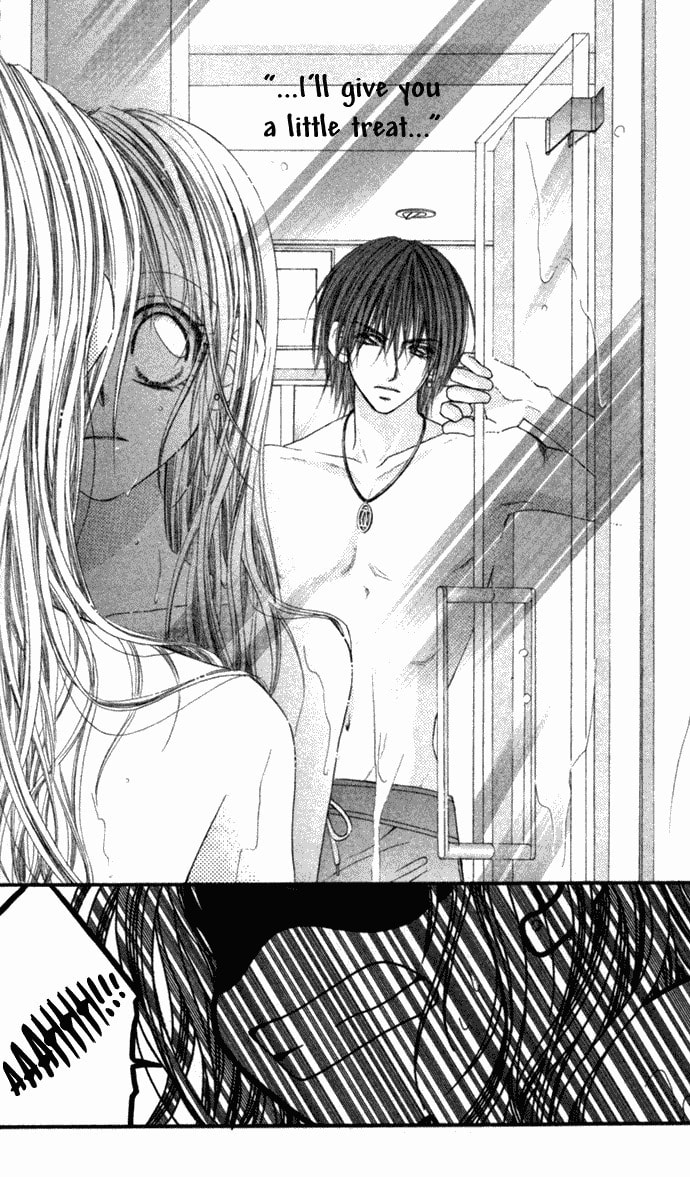 Read Blue Wars chapter 1 image 1 on Lezhin