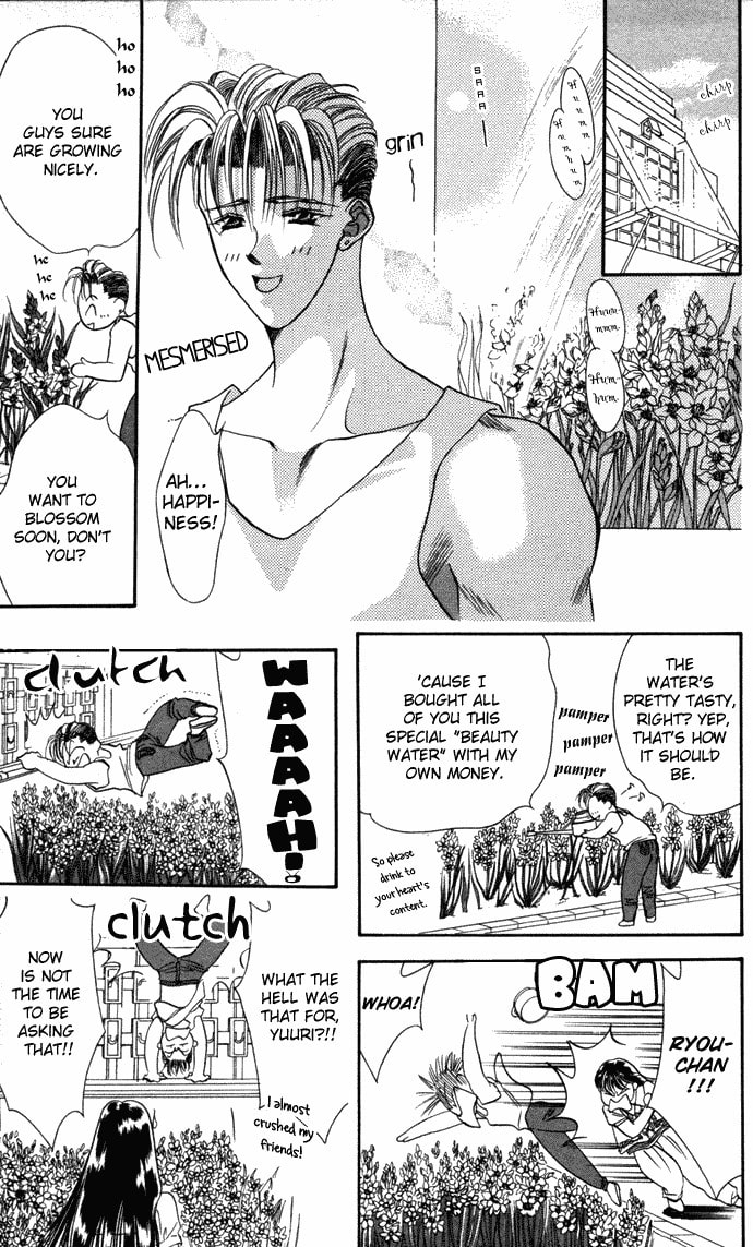 Read Blue Wars chapter 1 image 11 on Lezhin