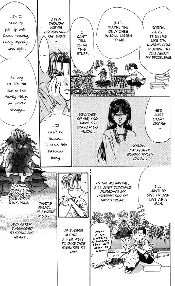 Read Blue Wars chapter 1 image 17 on Lezhin